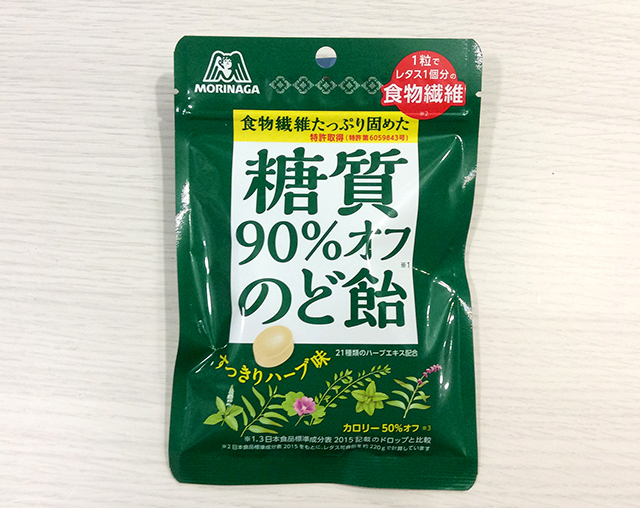 糖質ゼロと誤解しやすい表示 ノンシュガー 糖類0g シュガーフリー Pocorin